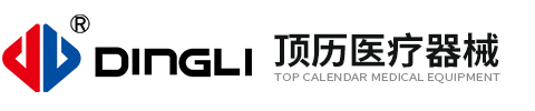 世佳微爾